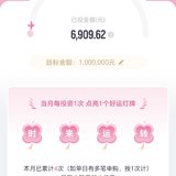 时来运转搞定