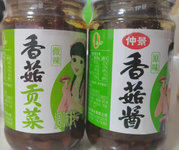 哪些股东福利值得潜伏？