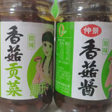 哪些股东福利值得潜伏？
