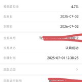 每月打卡