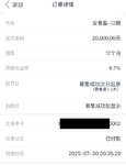 打卡