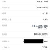 打卡
