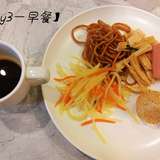 减脂餐的第三天～Day3