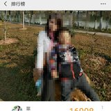 6.19步行打卡:16998步
