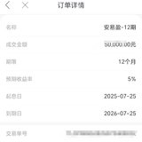 开启7月打卡