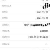 打卡