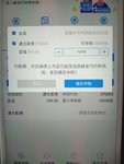 申购通光