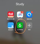 分享一个英语听力app