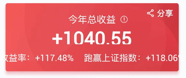 给套利小白的「0基础套利攻略」，解决90%以上的问题！