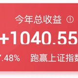 给套利小白的「0基础套利攻略」，解决90%以上的问题！