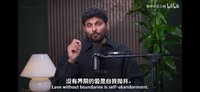 珍爱生命远离npd