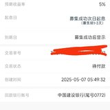 新一期打卡