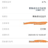 打卡