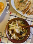 早餐｜2023年2月28日 馄饨 葱油饼 芒果