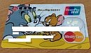 我和招行信用卡：用了6年猫和老鼠粉丝卡，现在已成绝版