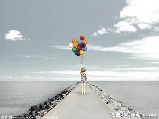 她理财