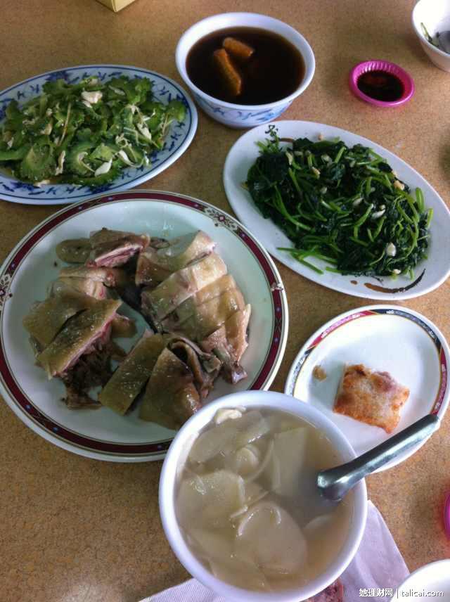 她理财