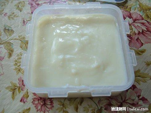 她理财