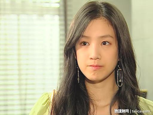 她理财