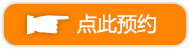 她理财