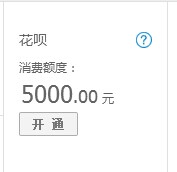 她理财
