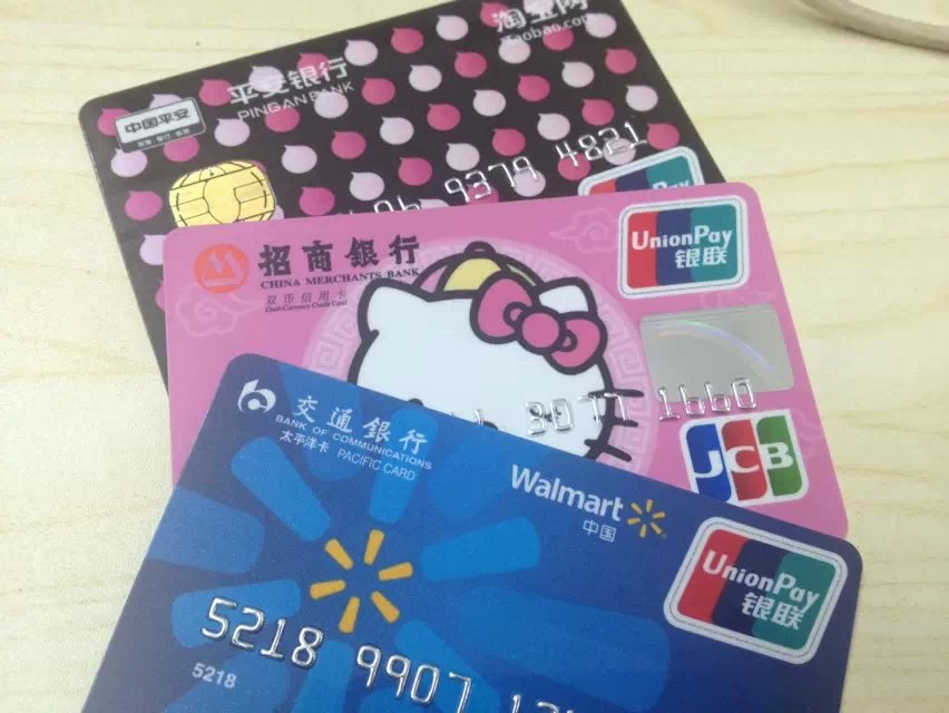 她理财