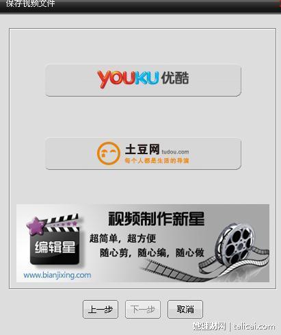 她理财
