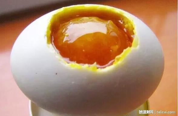 她理财