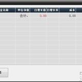 byby小工具使用说明