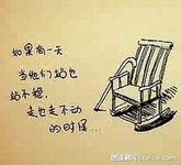 【号召帖】分享“漂一族”的故事——说说我为什么选择“家里蹲”