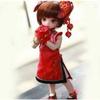 蘑菇朵朵