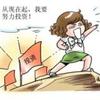 是是非非0007